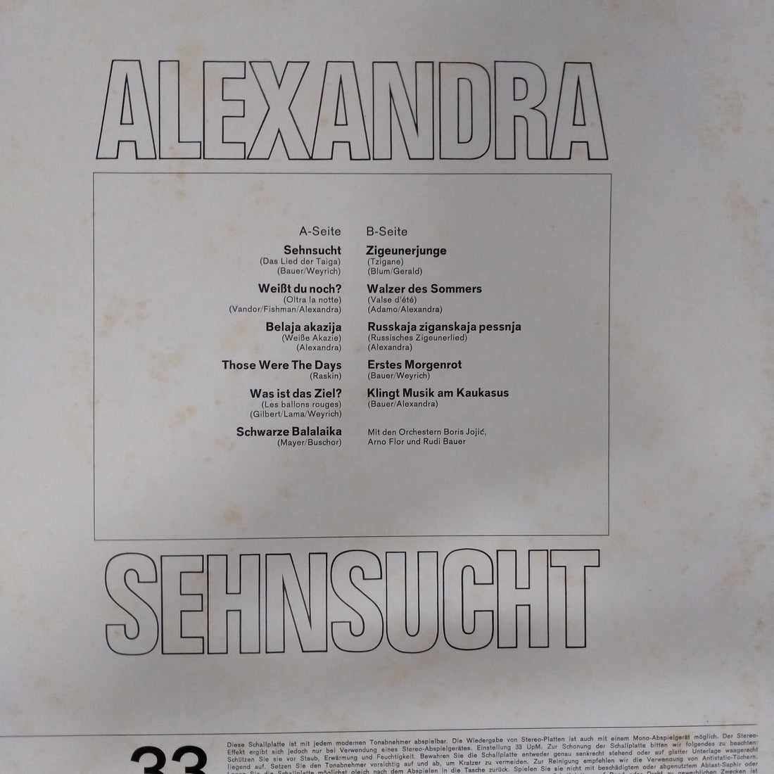 แผ่นเสียง Alexandra  - Sehnsucht (Vinyl) (VG+)