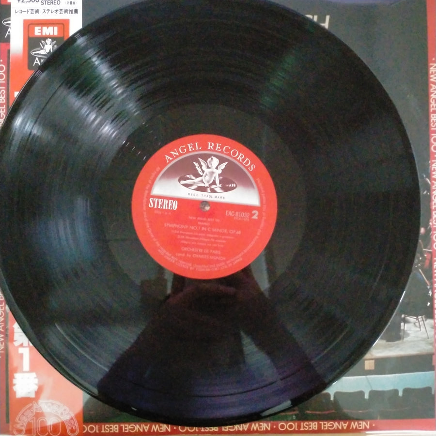 แผ่นเสียง Charles Munch, Orchestre De Paris, Johannes Brahms - Symphony No. 1 (Vinyl) (VG+)