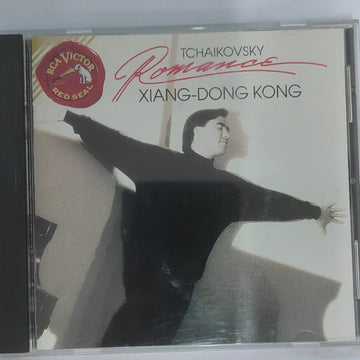Xiang Dong Kong - Tchaikovsky Romance (CD) (VG+)