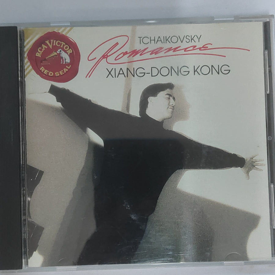 ซีดี Xiang Dong Kong - Tchaikovsky Romance (CD) (VG+)