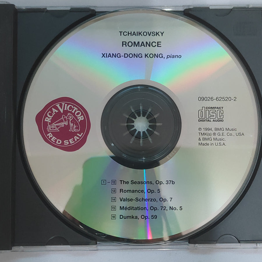 ซีดี Xiang Dong Kong - Tchaikovsky Romance (CD) (VG+)