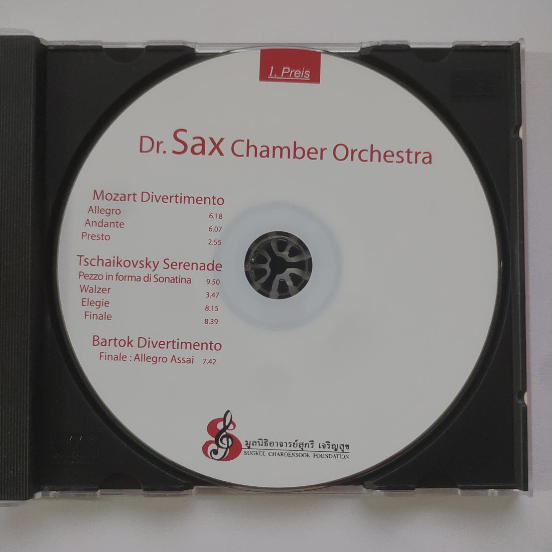 ซีดี Dr.Sax Chamber Orchestra - 1.Preis (CD) (VG+)