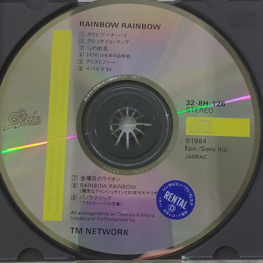 Buy TM Network : Rainbow Rainbow (CD) Online for a great price