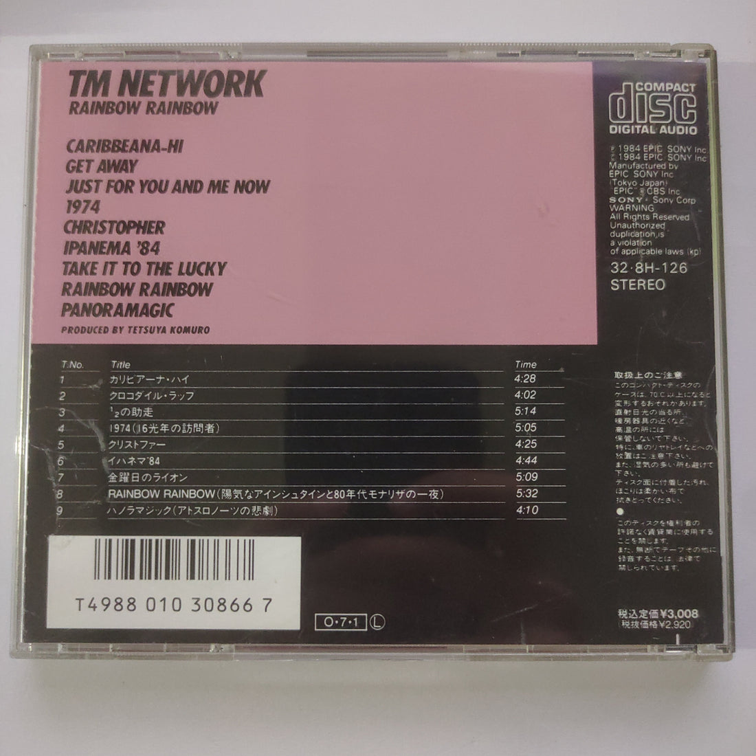 ซีดี TM Network - Rainbow Rainbow (CD) (VG+)