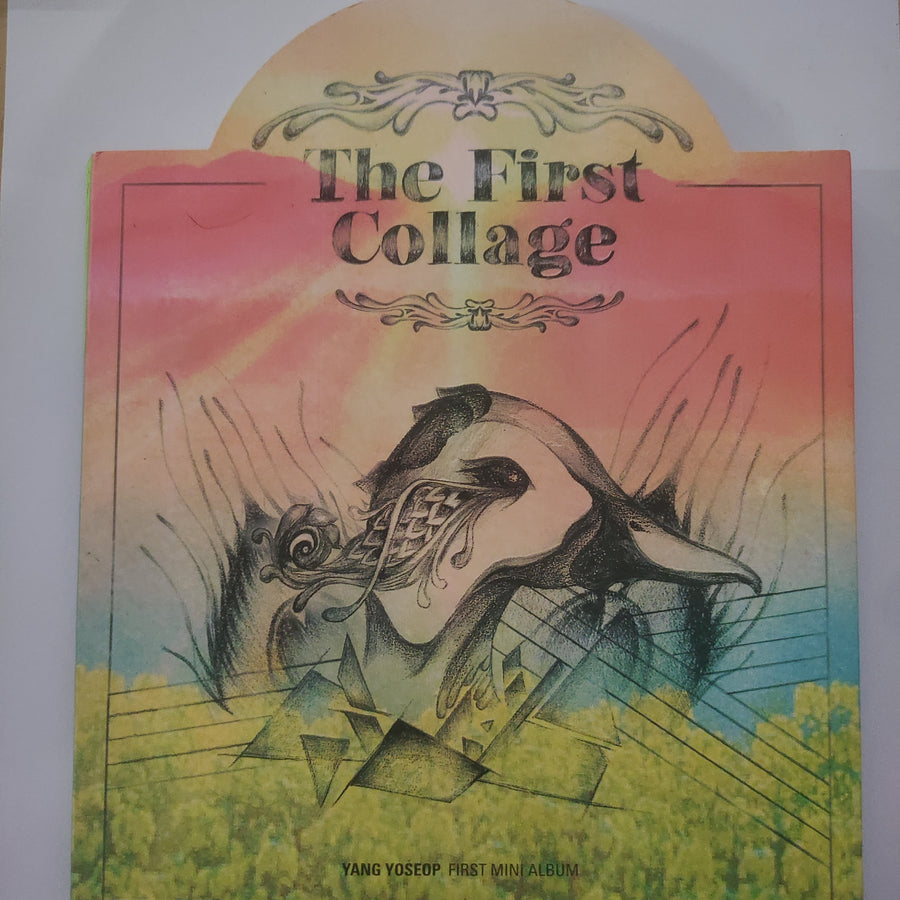 ซีดี 양요섭 - The First Collage (CD) (VG+)