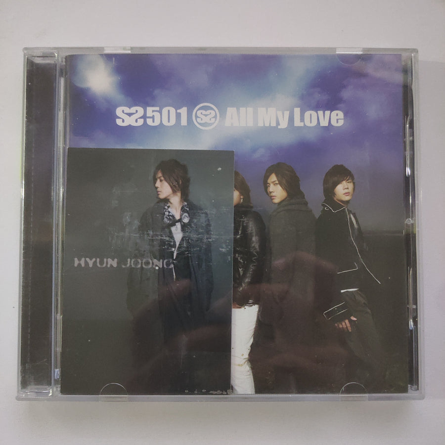 ซีดี SS 501 - All My Love (CD) (VG+)