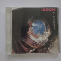 The Boom - サイレンのおひさま (CD) (VG+)