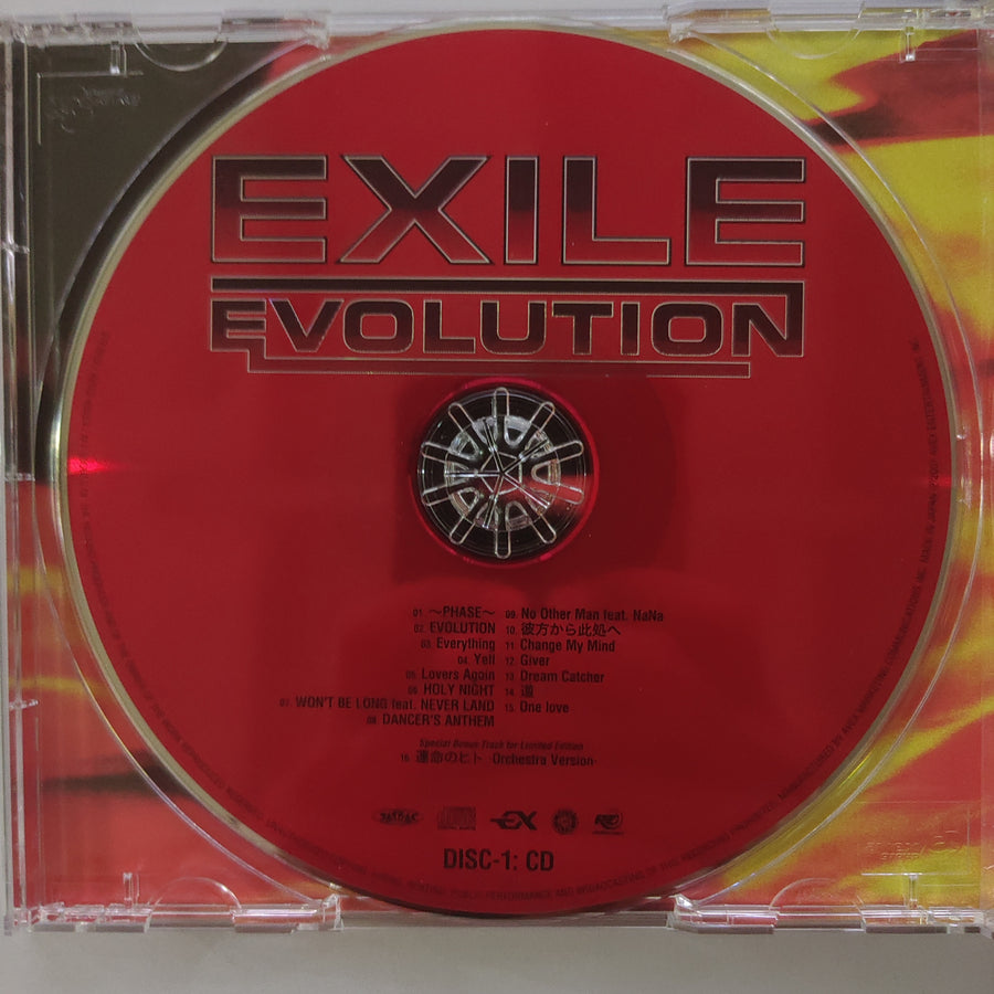 ซีดี Exile  - Exile Evolution (CD) (NM or M-)