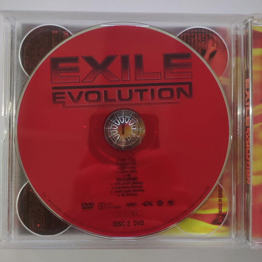 ซีดี Exile  - Exile Evolution (CD) (NM or M-)