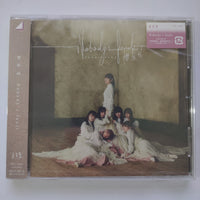 ซีดี 櫻坂46 - Nobody's Fault (CD) (NM or M-)