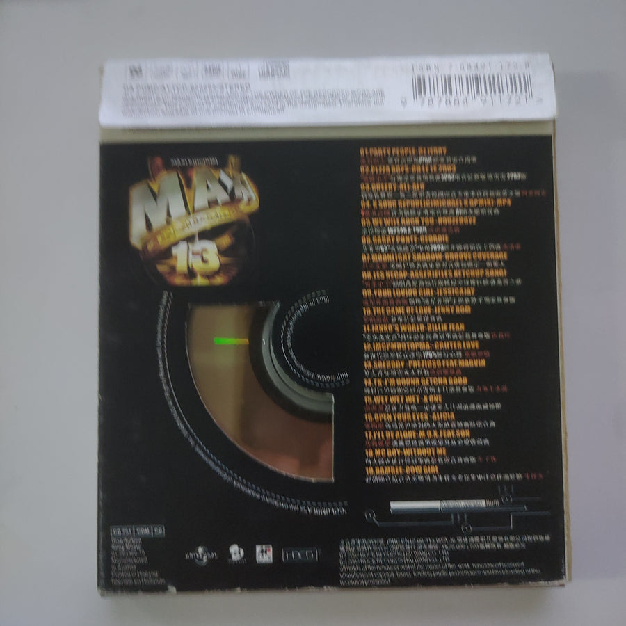 ซีดี Various - Maxi Kingdom 13 CD VG แผ่นทอง