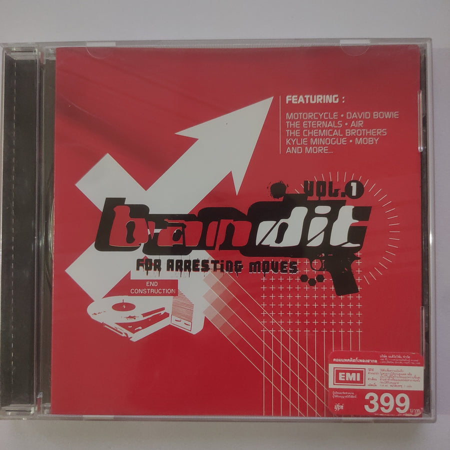 ซีดี Various - Bandit Vol. 1 - Music In Luxy (CD) (VG+)