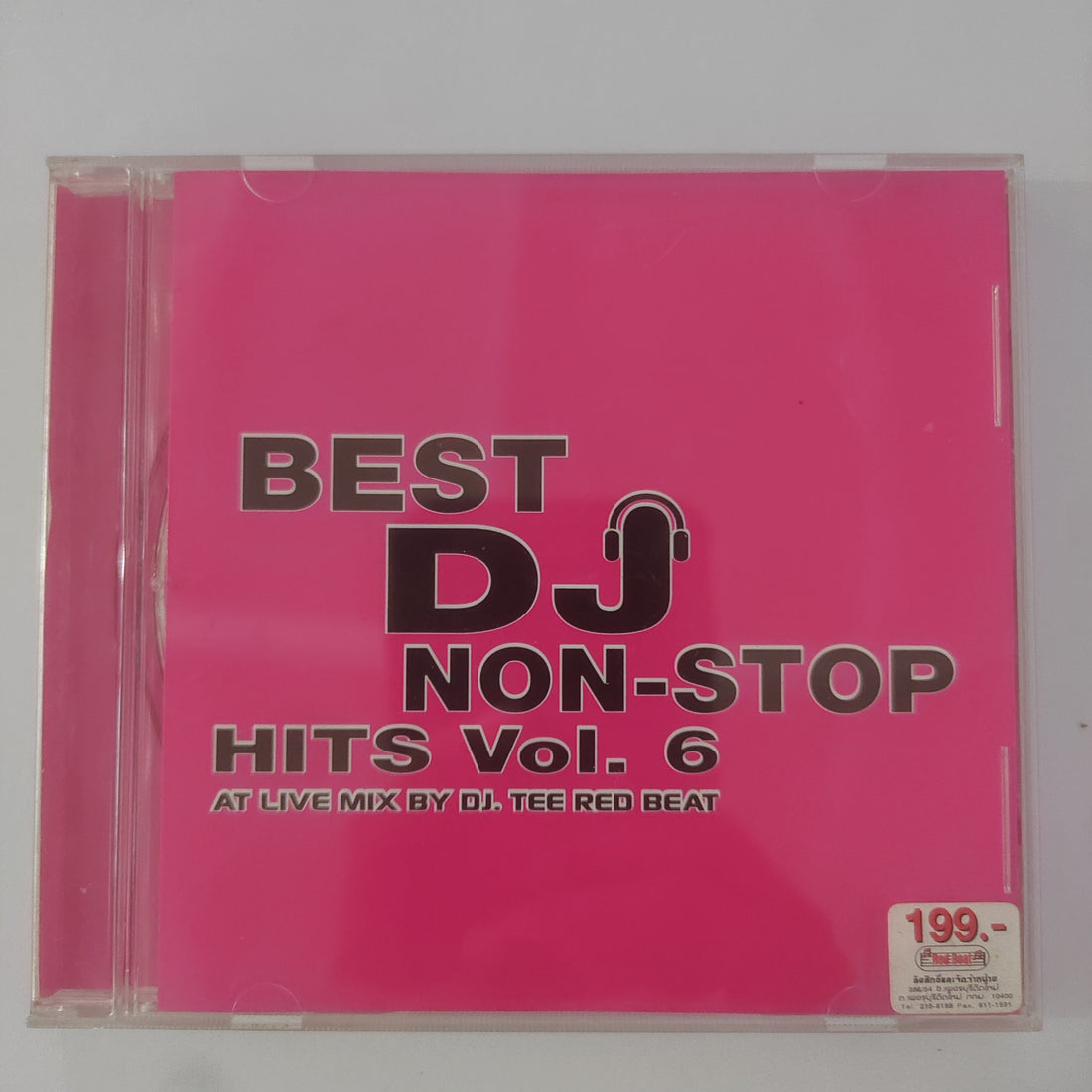 ซีดี Various - Best DJ Non-Stop Hits Vol. 6 (CD) (NM)