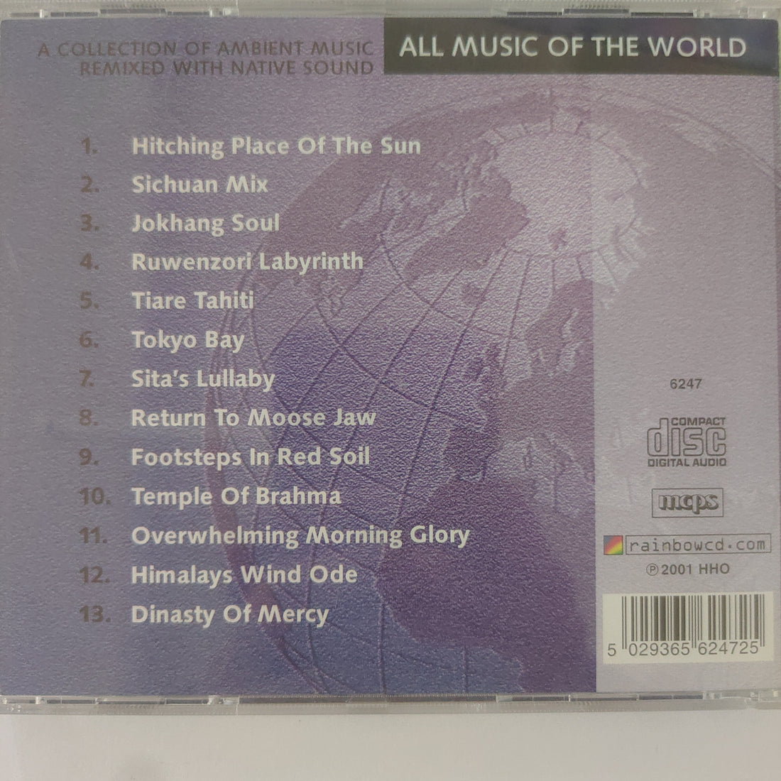 ซีดี Yeskim - All Music Of The World  (CD) (VG+)