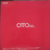 แผ่นเสียง Various - OTTO / GP Series Vinyl VG+