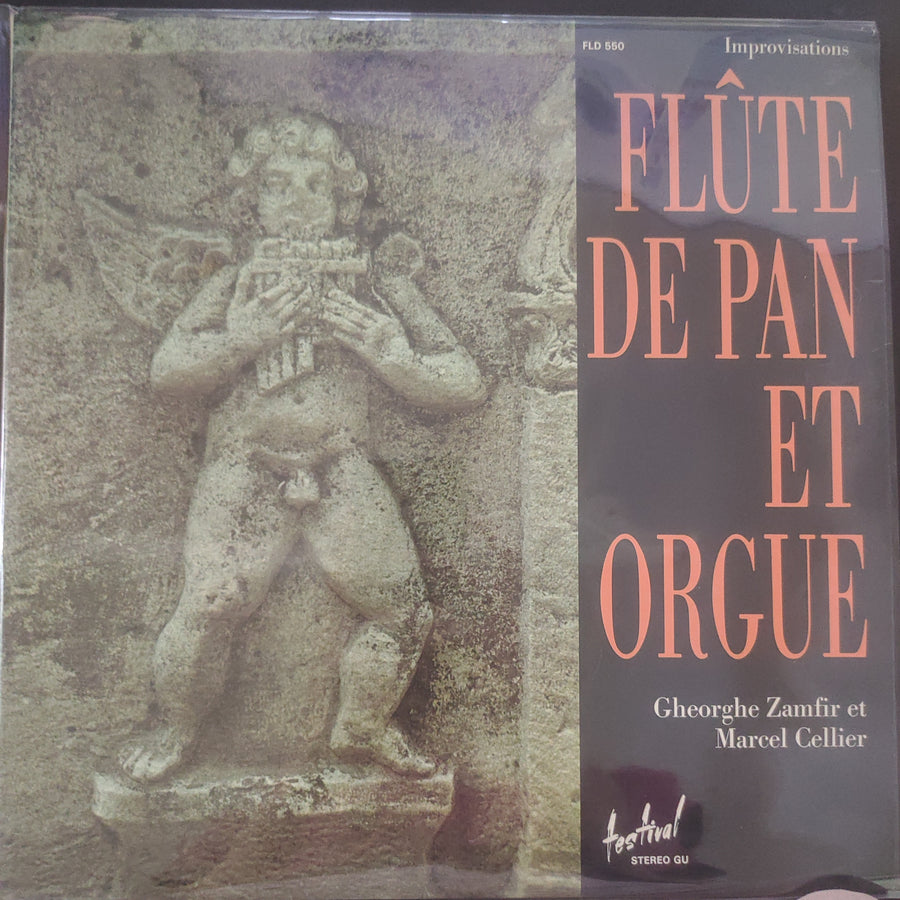 แผ่นเสียง Gheorghe Zamfir et Marcel Cellier - Improvisations Flûte De Pan Et Orgue (Vinyl) (NM or M-)