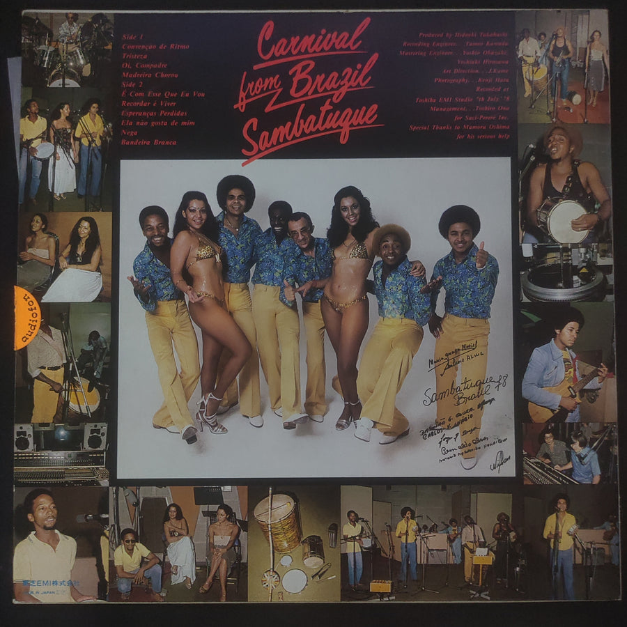 แผ่นเสียง Sambatuque - Carnival From Brazil (Vinyl) (VG+)