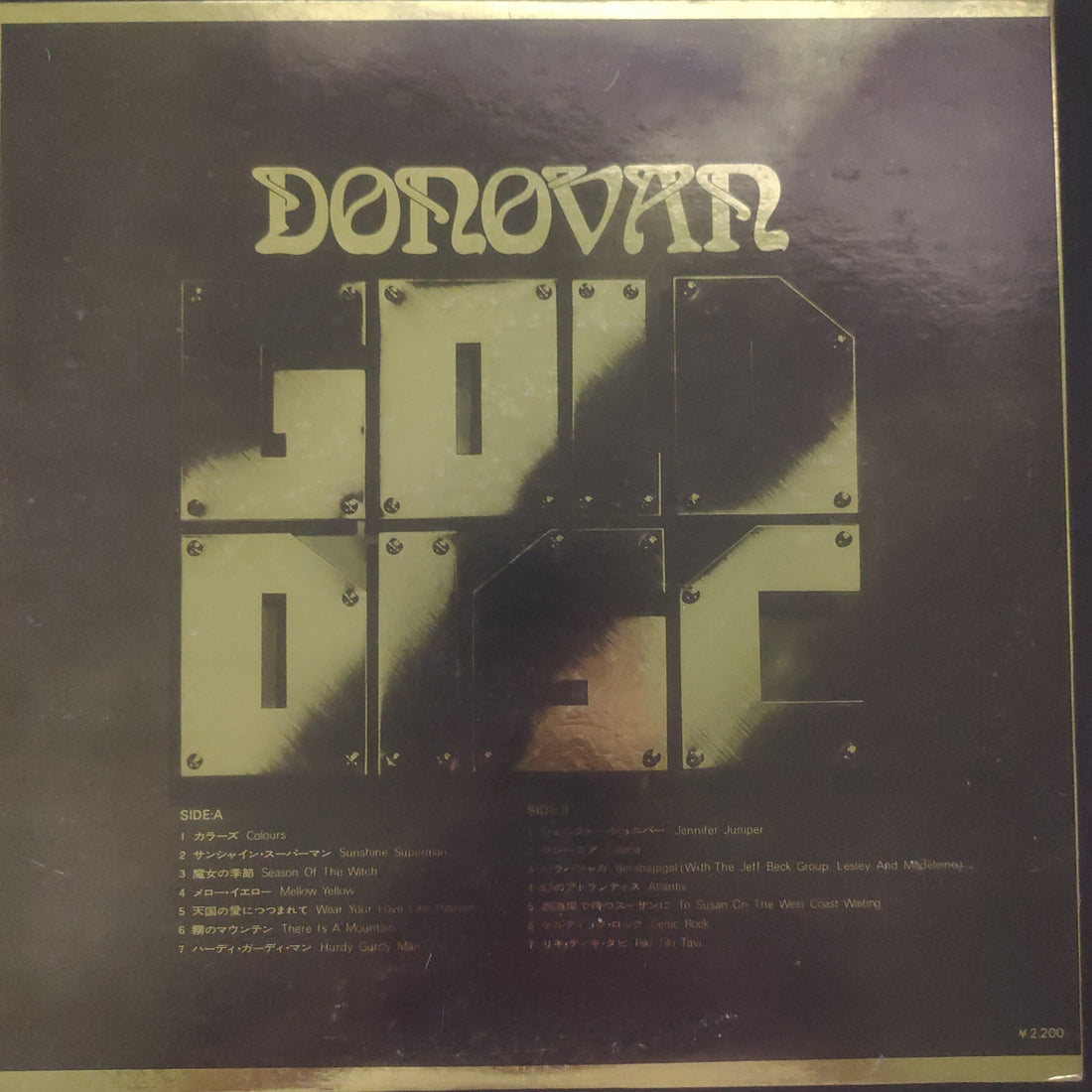 แผ่นเสียง Donovan - Gold Disc (Vinyl) (VG)