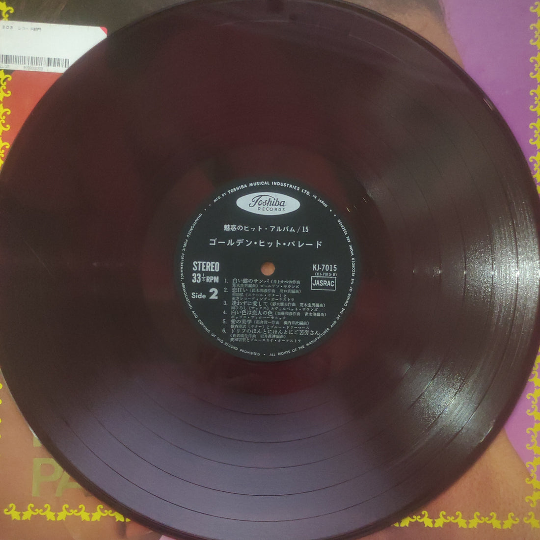 แผ่นเสียง Various - Golden Hit Parade (Vinyl) (VG+) (แผ่นสี)