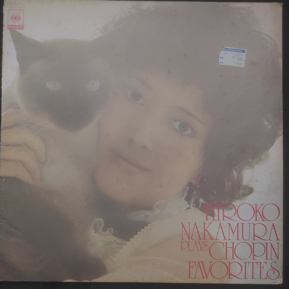 แผ่นเสียง Hiroko Nakamura - Plays Chopin Favorites (Vinyl) (VG)