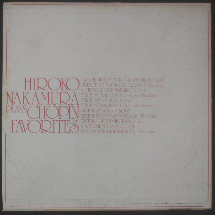 แผ่นเสียง Hiroko Nakamura - Plays Chopin Favorites (Vinyl) (VG)