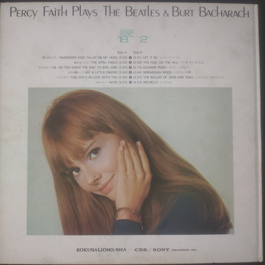 แผ่นเสียง Percy Faith - Plays The Beatles & Burt Bacharach (Vinyl) (VG+)