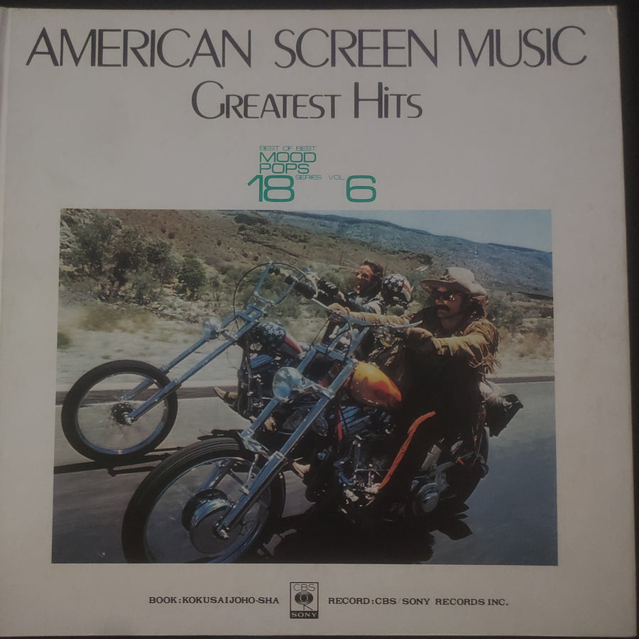 แผ่นเสียง Various - American Screen Music Greatest Hits vol. 6 (Vinyl) (VG+)