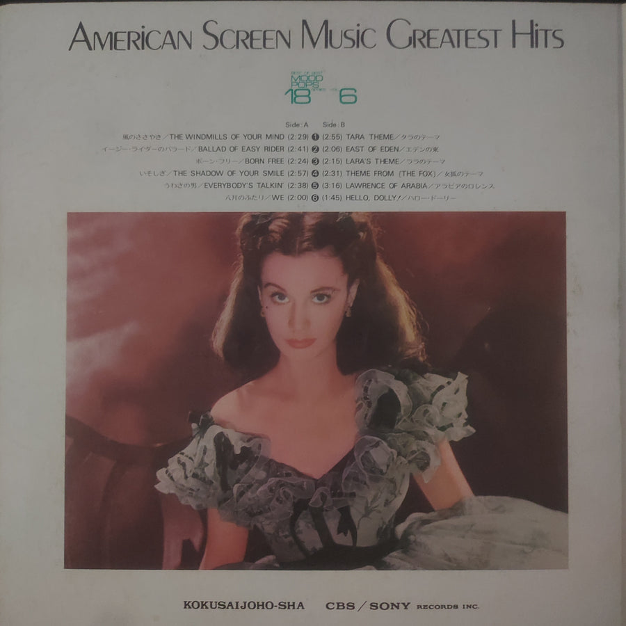 แผ่นเสียง Various - American Screen Music Greatest Hits vol. 6 (Vinyl) (VG+)