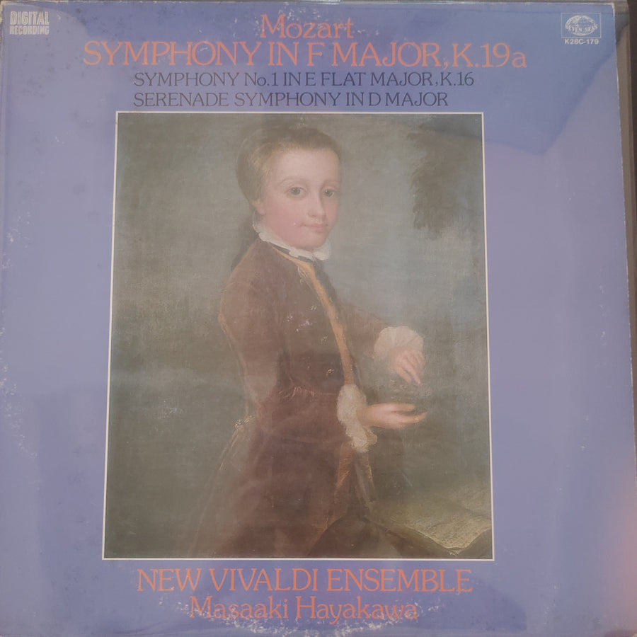 แผ่นเสียง New Vivaldi Ensemble, Masaaki Hayakawa, Wolfgang Amadeus Mozart - Symphony In F Major, K.19a (Vinyl) (VG)