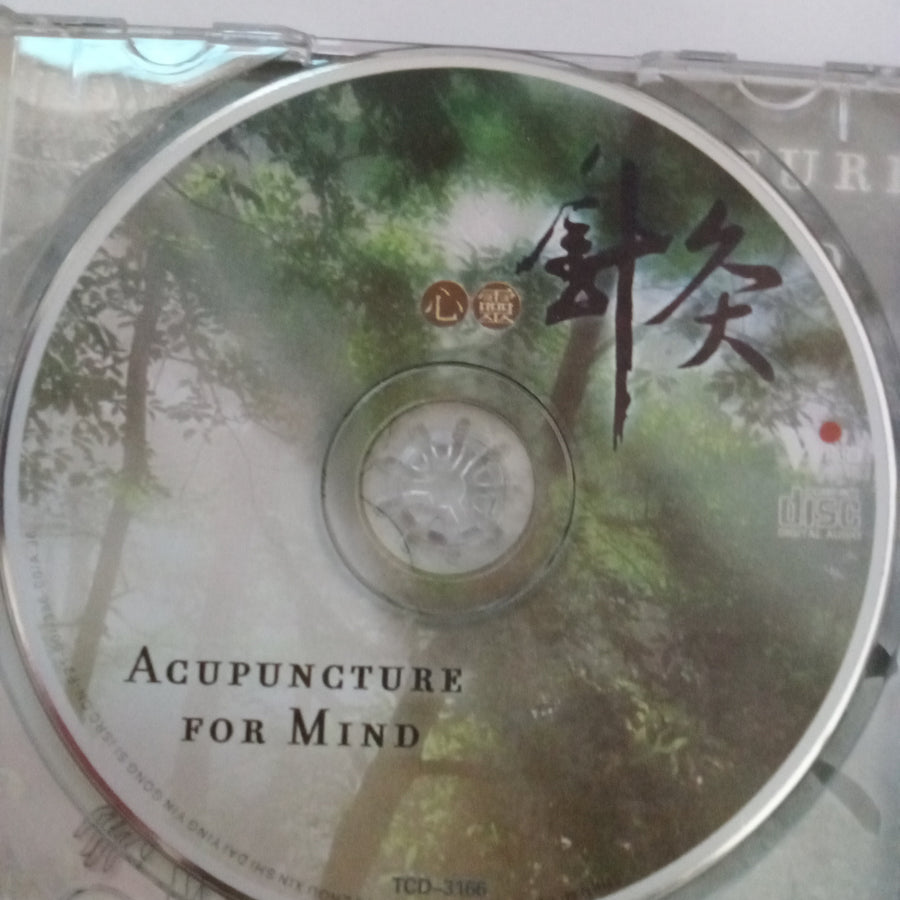 ซีดี Wang Xu-Dong, Wang Jian-min - Acupuncture For Mind (CD) (VG)