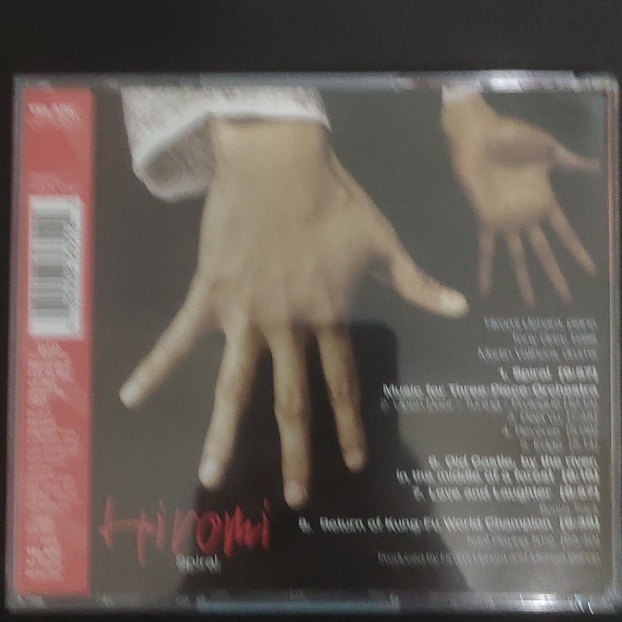 ซีดี Hiromi Uehara - Spiral (CD) (NM or M-)