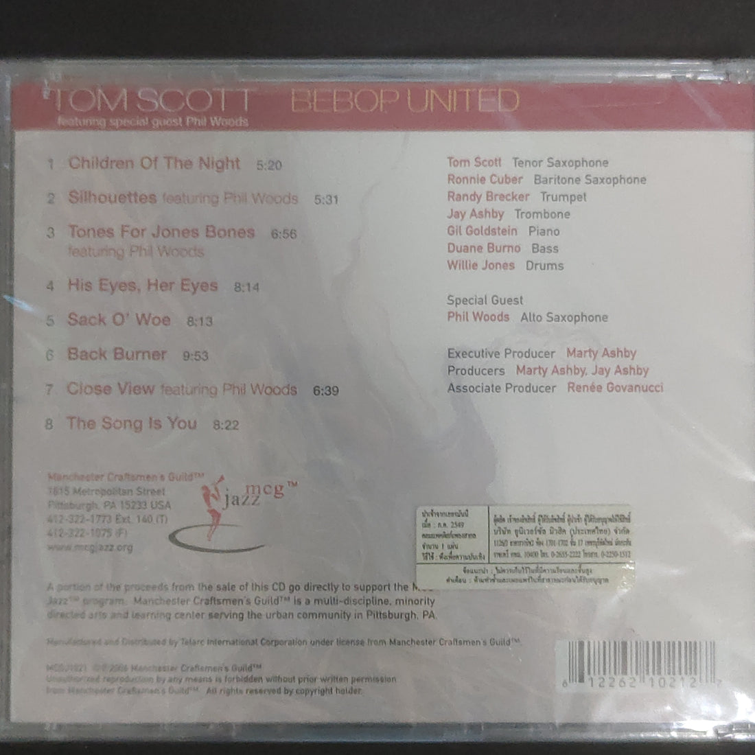 ซีดี Tom Scott Featuring Special Guest Phil Woods - Bebop United (CD) (M)