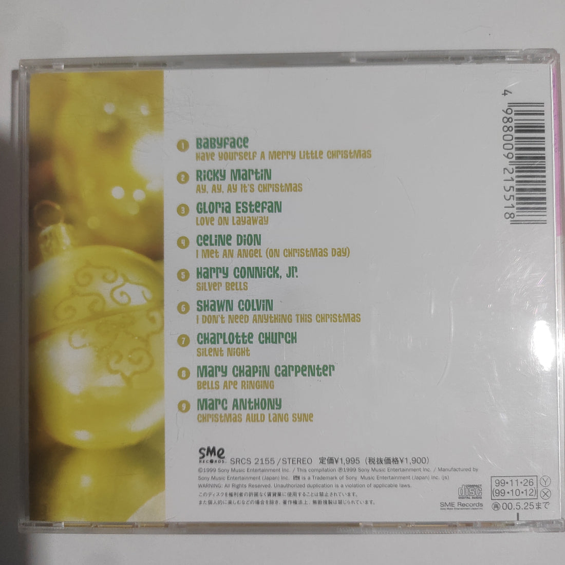 ซีดี Various - And So This Is Christmas CD VG+