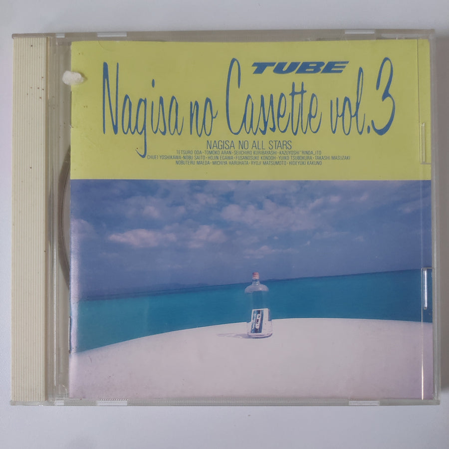 ซีดี TUBE , Nagisa No All Stars - Nagisa No Cassette Vol.3 (CD) (VG+)