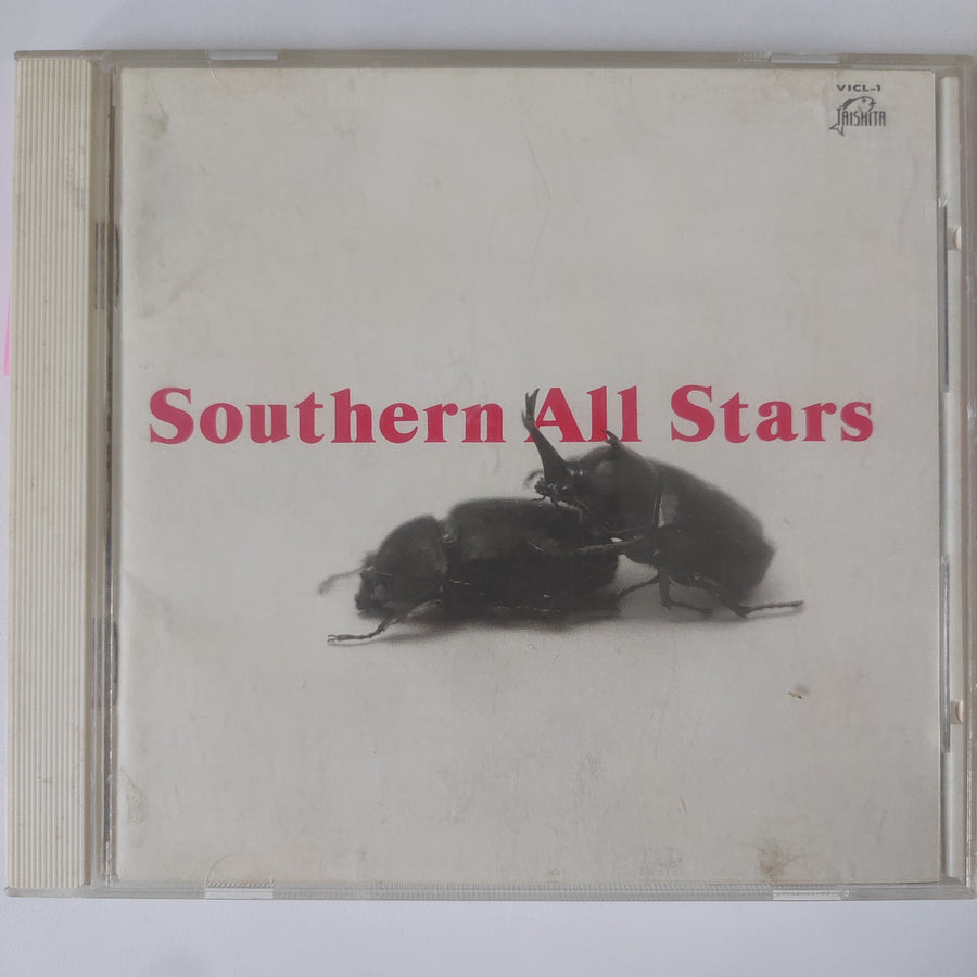 ซีดี Southern All Stars - Southern All Stars (CD) (VG)