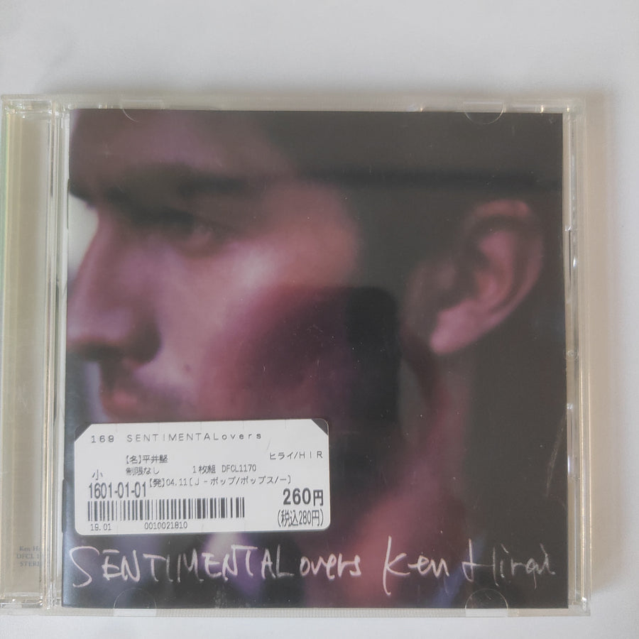 ซีดี Ken Hirai - SENTIMENTALovers (CD) (VG+)