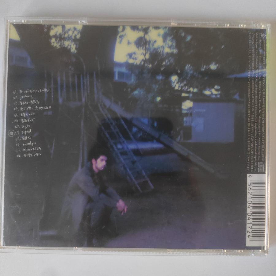 ซีดี Ken Hirai - SENTIMENTALovers (CD) (VG+)