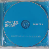 ซีดี Arashi  - 5x10 All the BEST! 1999-2009 (CD) (G)