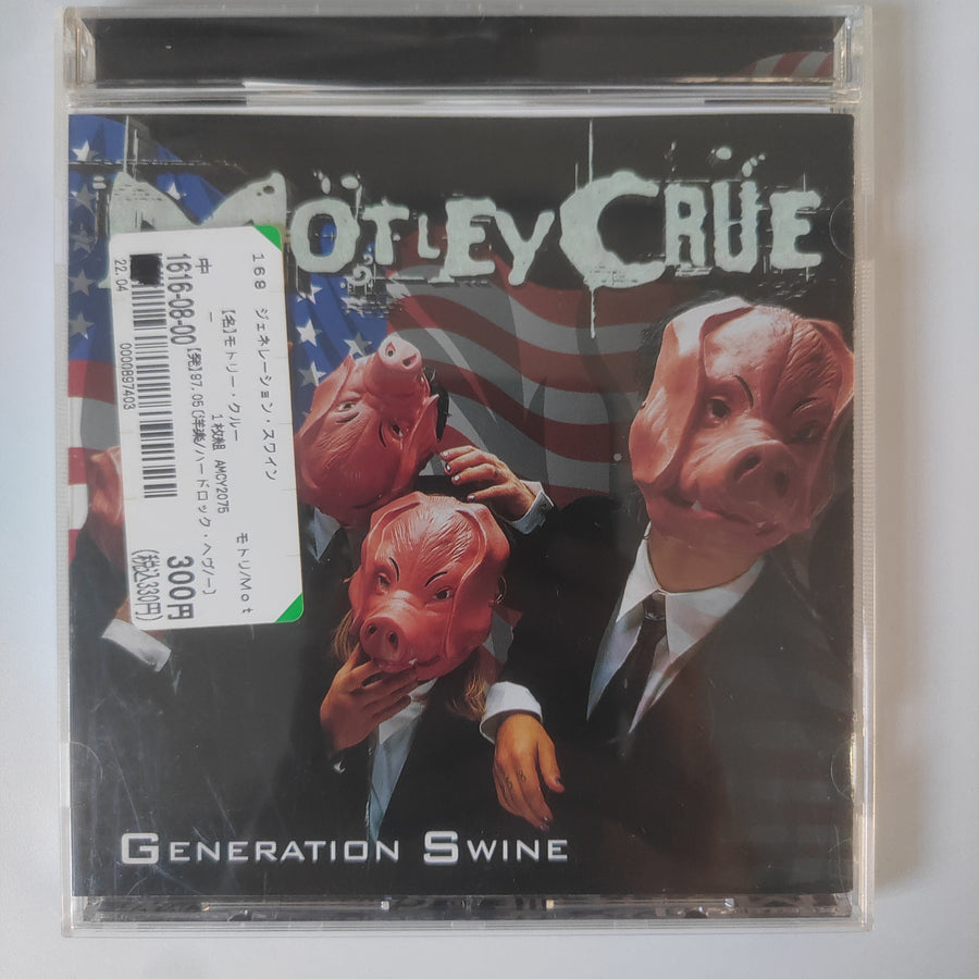 ซีดี Mötley Crüe - Generation Swine (CD) (VG+)