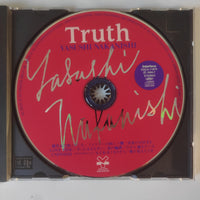 ซีดี Yasushi Nakanishi - トゥルース (CD) (VG)