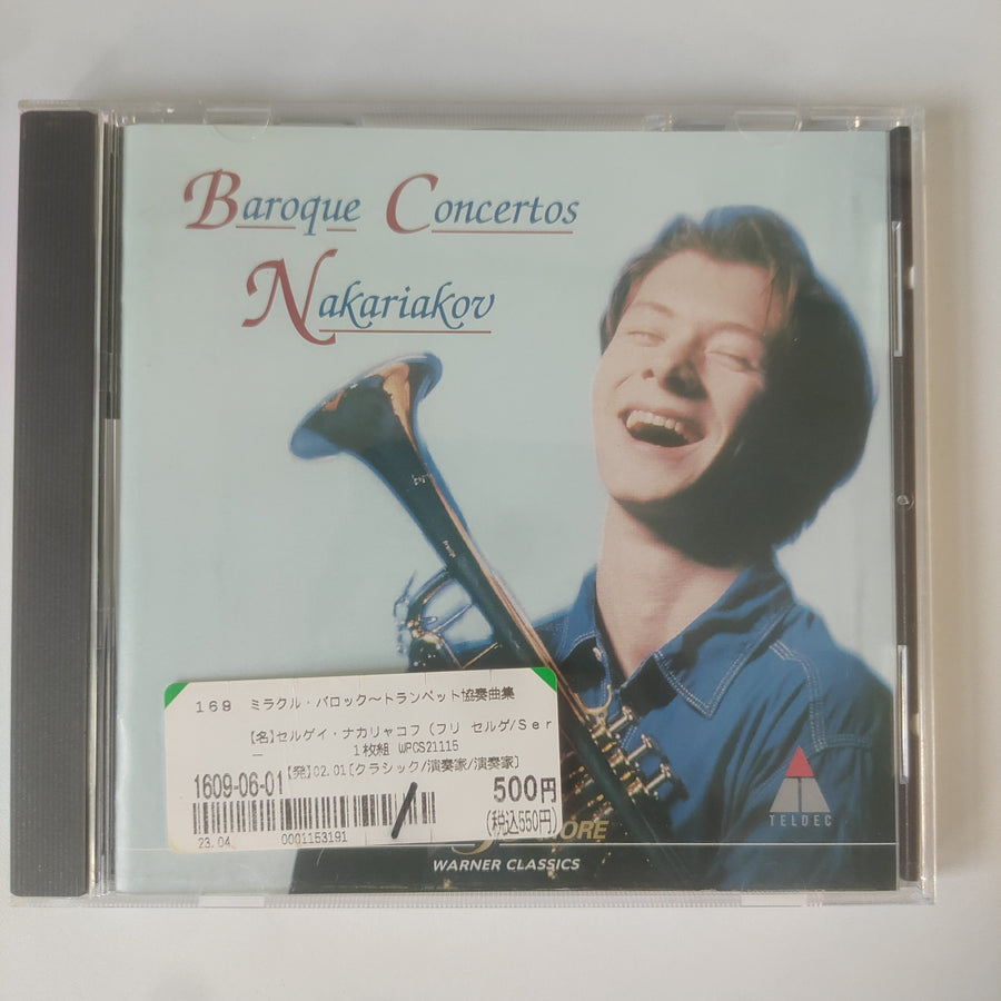 ซีดี Sergei Nakariakov • The Saint Paul Chamber Orchestra • Hugh Wolff - Baroque Concertos (CD) (VG+)