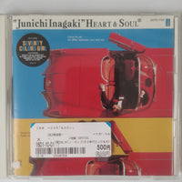 ซีดี Junichi Inagaki - Heart & Soul (CD) (VG+)