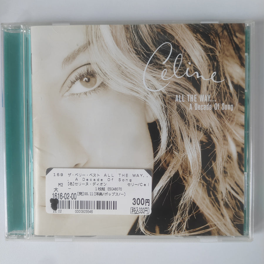 ซีดี Céline Dion - All The Way... A Decade Of Song (CD) (VG+)