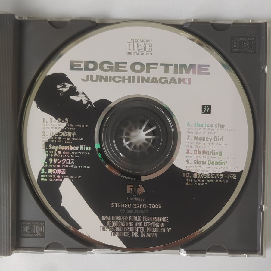 ซีดี Junichi Inagaki - Edge Of Time (CD) (VG+)