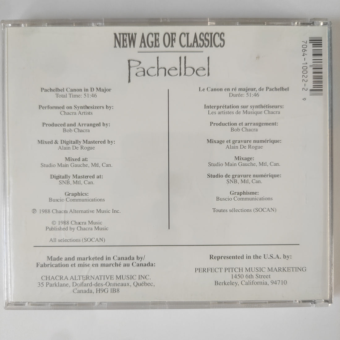 ซีดี Johann Pachelbel, Chacra Artists - Pachelbel With Ocean Sounds CD VG