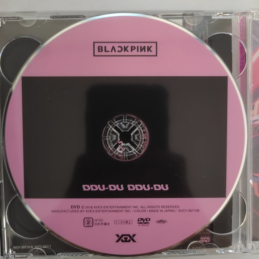 ซีดี Blackpink - Ddu-Du Ddu-Du  (CD) (NM or M-)