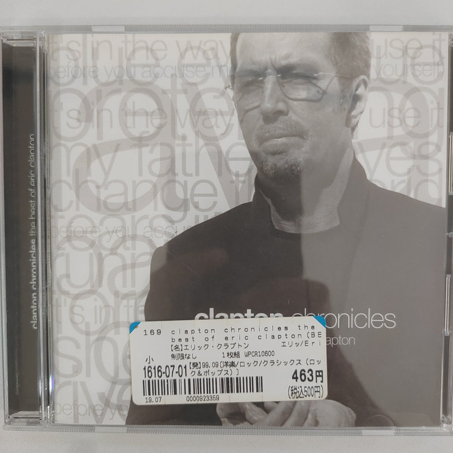 ซีดี Eric Clapton = Eric Clapton - Clapton Chronicles - The Best Of Eric Clapton = ベスト・オブ・エリック・クラプトン CD NM or M-