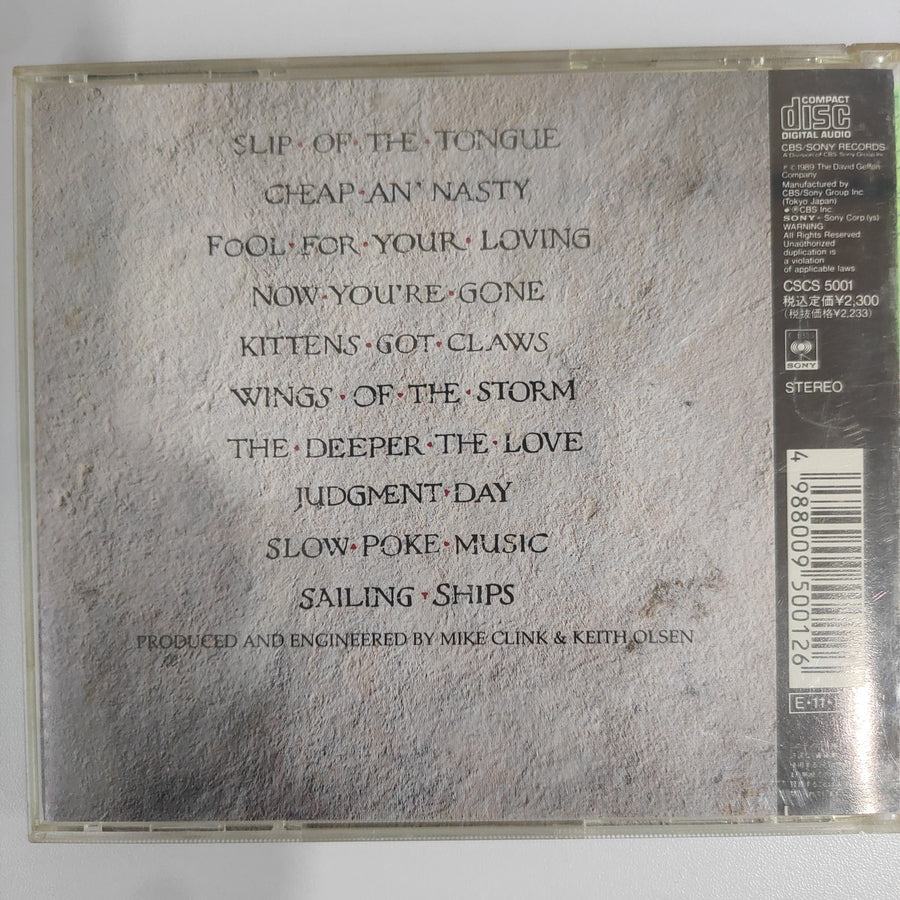 ซีดี Whitesnake - Slip Of The Tongue (CD) (VG+)