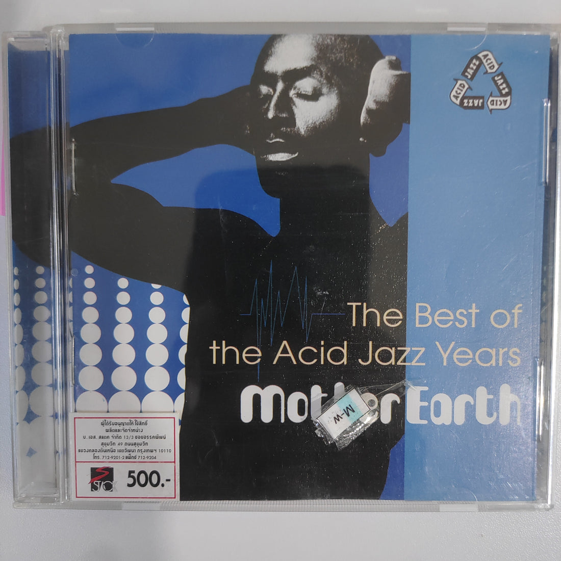 ซีดี Mother Earth - The Best Of The Acid Jazz Years CD VG+