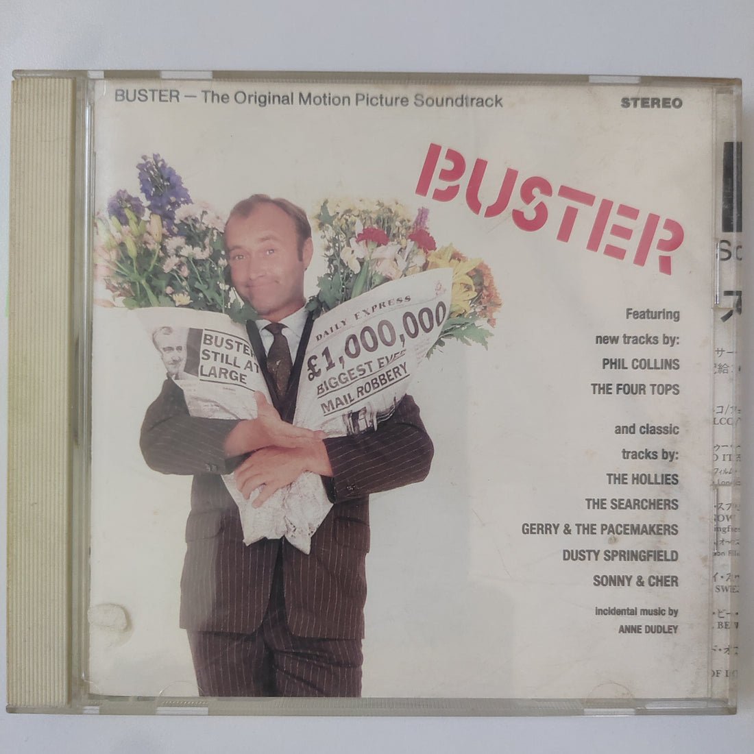 Various - Buster - The Original Motion Picture Soundtrack (CD) (VG+)